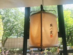 -路小缦·珍馐美馔(市心北路店)