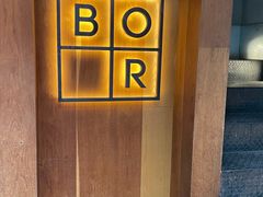 -BOR Eatery(安福路店)