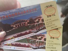 -秦始皇帝陵博物院(兵马俑)