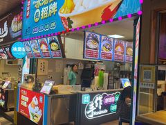 -八一好吃街·高品美食广场