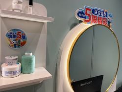 -Mengbaby·萌宝贝儿童理发(保利广场店)