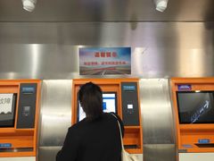 -上海虹桥客运西站