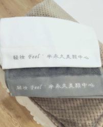 -轻妆Feel·半永久纹眉眼线