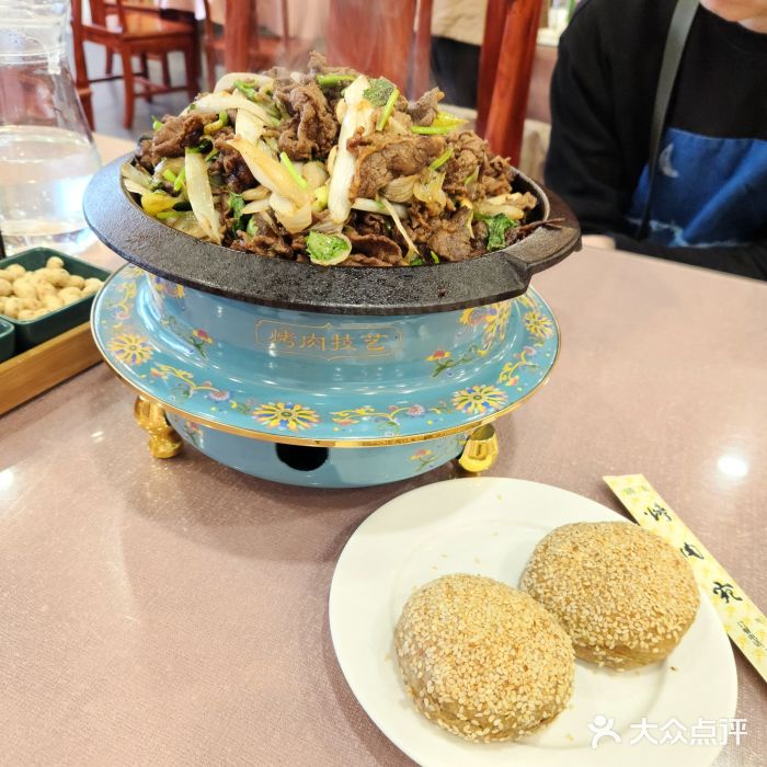 烤肉宛饭庄(北新桥店)图片