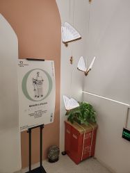 -More摩尔医美の注射线雕光电中心