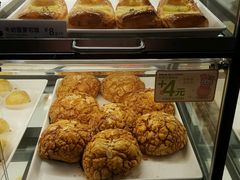 -85度C(苏州平江万达店)