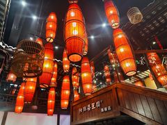 -陈麻婆豆腐(旗舰店)