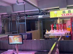 -丰茂烤串(全国首店)
