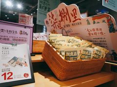 -茶颜悦色(坡子街幽兰阁店)