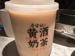 -寻宝记绍兴菜(状元店)