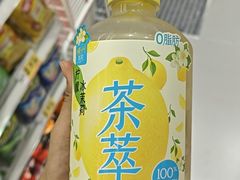 -一本料理(西溪天街店)