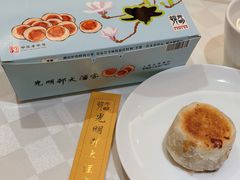 -光明邨大酒家(淮海路店)