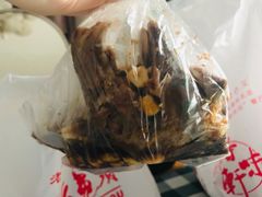 -温老幺兔头