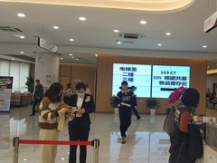 -美年大健康体检中心(浦东美张分院)
