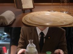 -Fumée 拂鳴
