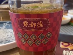 -点都德(皇岗村店)