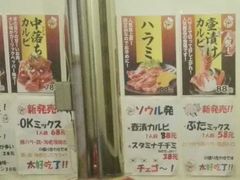 -气力苑(师惠邻里中心店)
