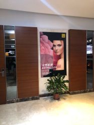 -深圳阳光医疗美容医院·旗舰店