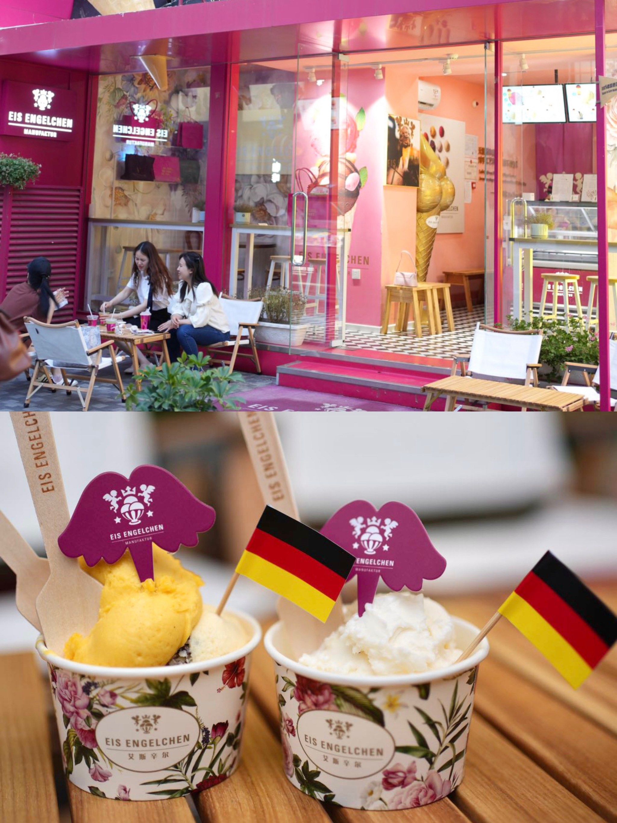 原来,这里的冰淇淋都是100%德国进口的,源自德国柏林的纯正冰淇淋品牌