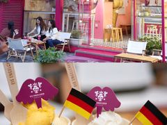 -EIS ENGELCHEN艾斯辛尔