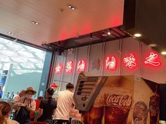 -陈鹏鹏潮汕菜(宝安机场T3航站楼店)