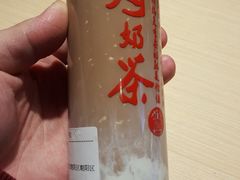 -寿奶茶·鲜奶与茶(合生汇购物中心店)