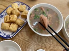 普宁炸豆干-潮汕裕成莲藕(泰沙路店)