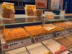 -東更道点心行(崂山丽达店)