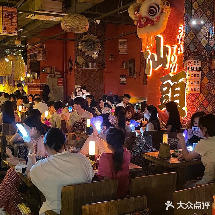 这家小酒馆🍻有种不在汕头的松弛感!