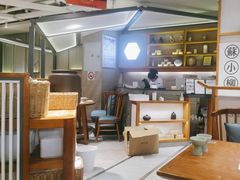 -苏小柳手工点心(人民广场分院)