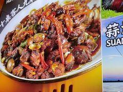 -东来土菜馆(民祥园路店)