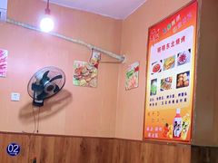 -明明烤牛肉(原明明东北烧烤)