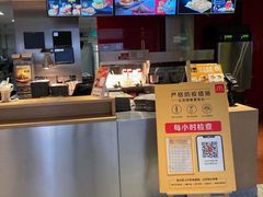 -麦当劳(新王府井店)