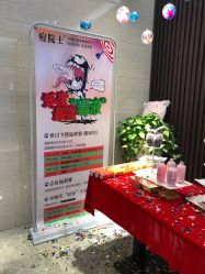 -痘院士专业祛痘皮肤管理