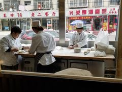 包饺子-镜泊湖酒家(兴华街金鼎店)