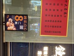 -钟菜·粤菜点心·宴请(海上世界·汇港二期店)