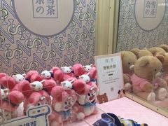 -奈雪的茶(时代天街店)