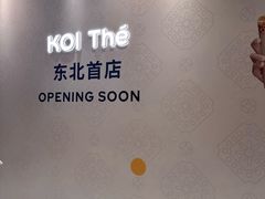 -沈阳铁西万象汇