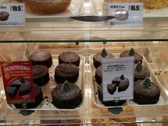 -味多美蛋糕(洋桥店)