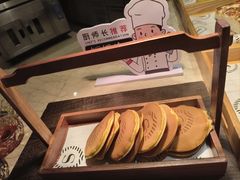 -盛宴自助餐厅(运达喜来登店)