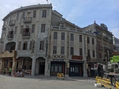 -汕头市小公园