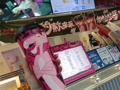 -茶百道(玉林店)