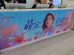 -深圳美莱医疗美容医院