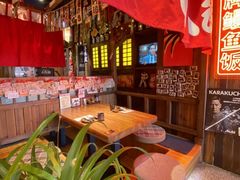 -炉胜·炉端烧·居酒屋
