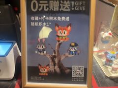 -牛New寿喜烧(金茂览秀城店)