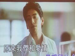 -相遇轰趴·桌游·团建·KTV(苏州街旗舰店)