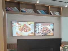 -谷田稻香·砂锅菜(元洪店)