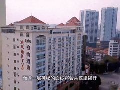 -柏纳酒店(百色市政府恒基广场店)