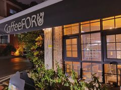 -旧雨咖啡·CoffeeFORU(黄村奥体店)