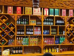 -宗巴雍姆藏餐府